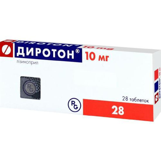 Диротон таблетки 10 мг №28.